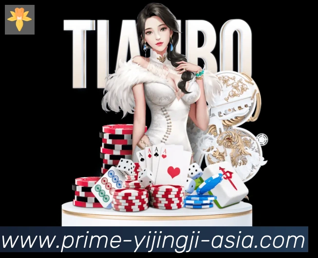 一竞技全站App